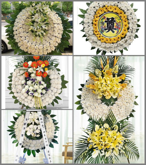 山东济宁邹城市石墙镇前圬山村花圈速递